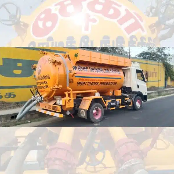 Sekar Septic Tank Cleaning