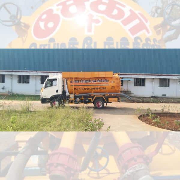 Sekar Septic Tank Cleaning