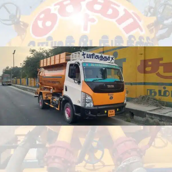 Sekar Septic Tank Cleaning